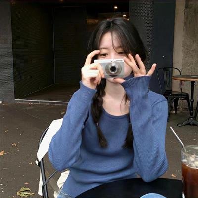 借借妳人生